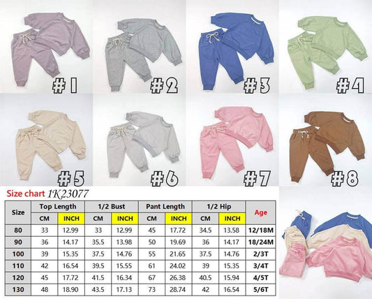 Kids Solid Sweatshirt + Jogger Set
